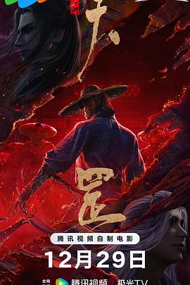 茶馆小姐